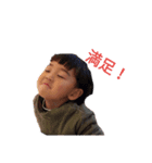 kidsSTAMP1（個別スタンプ：3）