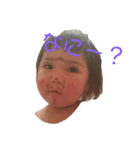 kidsSTAMP1（個別スタンプ：5）