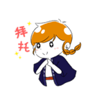 日本酒女子 1（個別スタンプ：6）