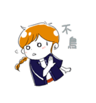 日本酒女子 1（個別スタンプ：8）