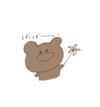 ごちゃすたんぷ（個別スタンプ：1）
