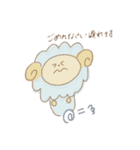 ごちゃすたんぷ（個別スタンプ：7）
