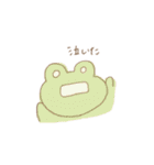 ごちゃすたんぷ（個別スタンプ：8）