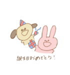 ごちゃすたんぷ（個別スタンプ：13）