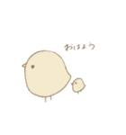 ごちゃすたんぷ（個別スタンプ：14）