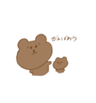 ごちゃすたんぷ（個別スタンプ：19）