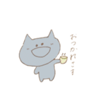 ごちゃすたんぷ（個別スタンプ：21）