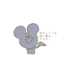 ごちゃすたんぷ（個別スタンプ：23）