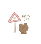 ごちゃすたんぷ（個別スタンプ：27）