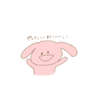 ごちゃすたんぷ（個別スタンプ：31）