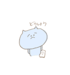 ごちゃすたんぷ（個別スタンプ：32）