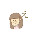 ごちゃすたんぷ（個別スタンプ：33）