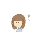 ごちゃすたんぷ（個別スタンプ：36）