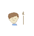 ごちゃすたんぷ（個別スタンプ：39）