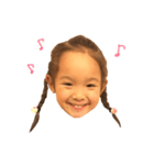 あめちゃんまん 1（個別スタンプ：3）