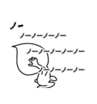 泣き言7(しずくさん)（個別スタンプ：1）