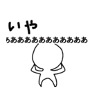 泣き言7(しずくさん)（個別スタンプ：13）