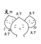 泣き言7(しずくさん)（個別スタンプ：25）