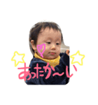 1stanniversary！132！（個別スタンプ：4）