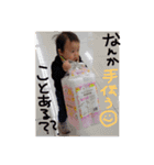 1stanniversary！132！（個別スタンプ：11）