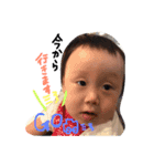 1stanniversary！132！（個別スタンプ：13）