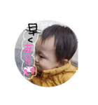 1stanniversary！132！（個別スタンプ：16）