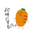 人参嫌い（個別スタンプ：3）