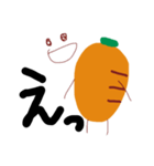 人参嫌い（個別スタンプ：10）