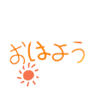 手書きのあいさつスタンプ（個別スタンプ：1）