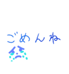 手書きのあいさつスタンプ（個別スタンプ：4）