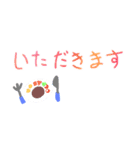 手書きのあいさつスタンプ（個別スタンプ：5）