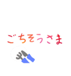手書きのあいさつスタンプ（個別スタンプ：6）
