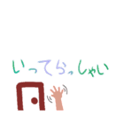 手書きのあいさつスタンプ（個別スタンプ：7）