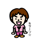 ボンジュール・レザミ！（個別スタンプ：2）