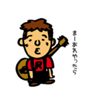ボンジュール・レザミ！（個別スタンプ：4）
