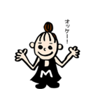 ボンジュール・レザミ！（個別スタンプ：5）