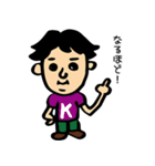 ボンジュール・レザミ！（個別スタンプ：6）