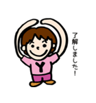 ボンジュール・レザミ！（個別スタンプ：7）