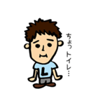 ボンジュール・レザミ！（個別スタンプ：8）