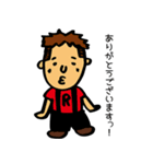 ボンジュール・レザミ！（個別スタンプ：11）