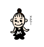ボンジュール・レザミ！（個別スタンプ：13）