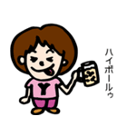 ボンジュール・レザミ！（個別スタンプ：17）