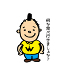 ボンジュール・レザミ！（個別スタンプ：21）