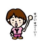 ボンジュール・レザミ！（個別スタンプ：22）