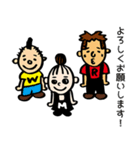 ボンジュール・レザミ！（個別スタンプ：24）