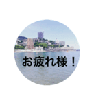 海の写真と一言メッセージ（個別スタンプ：2）