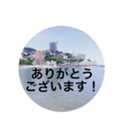 海の写真と一言メッセージ（個別スタンプ：3）