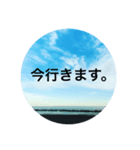 海の写真と一言メッセージ（個別スタンプ：7）