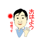 普通のオバサンI（個別スタンプ：1）