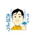 普通のオバサンI（個別スタンプ：3）